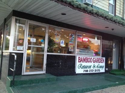 Jamaican Food in Canarsie, Canarsie, Brooklyn, NY