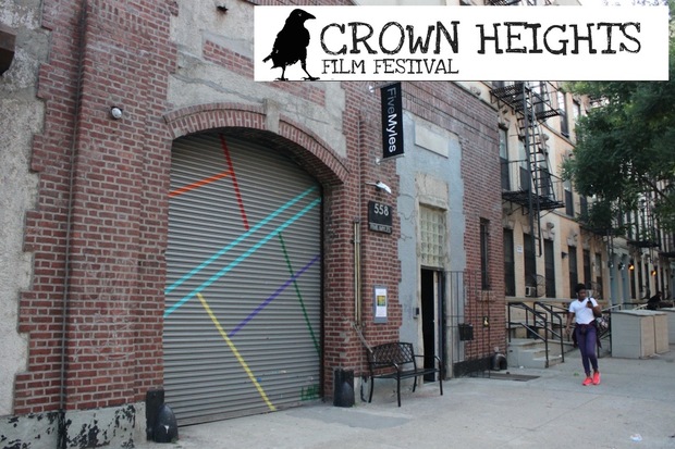 Crown Heights Film Festival, Crown Heights, Brooklyn, NY